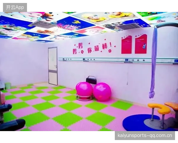 俱乐部建立母婴友好观赛区吸引家庭粉丝