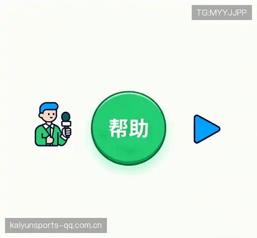 解答快讯